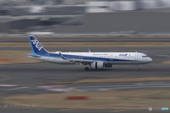 Jet airliner