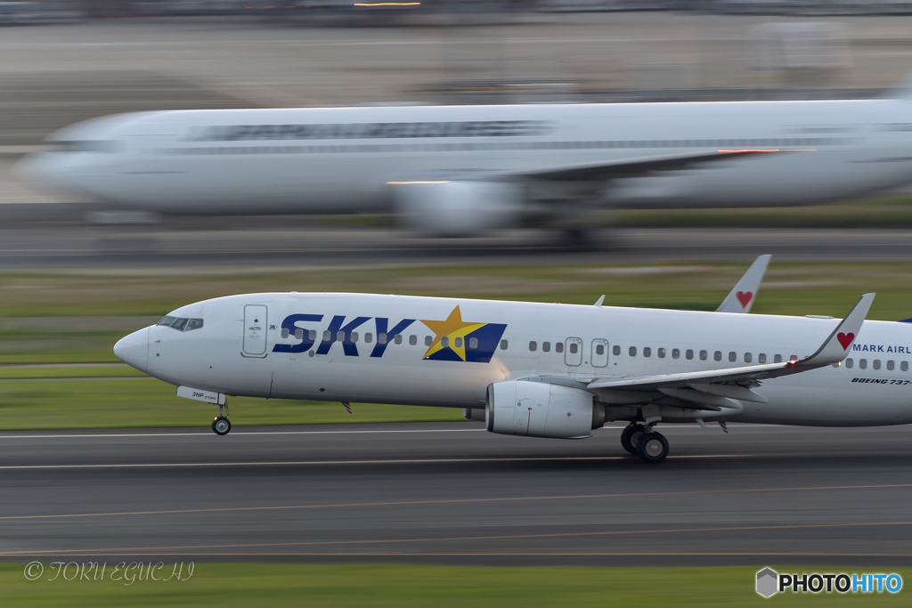 Jet airliner