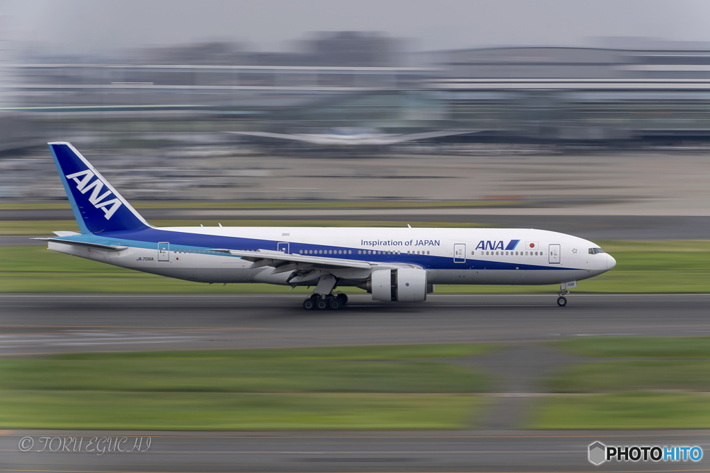 Jet airliner