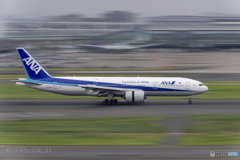 Jet airliner
