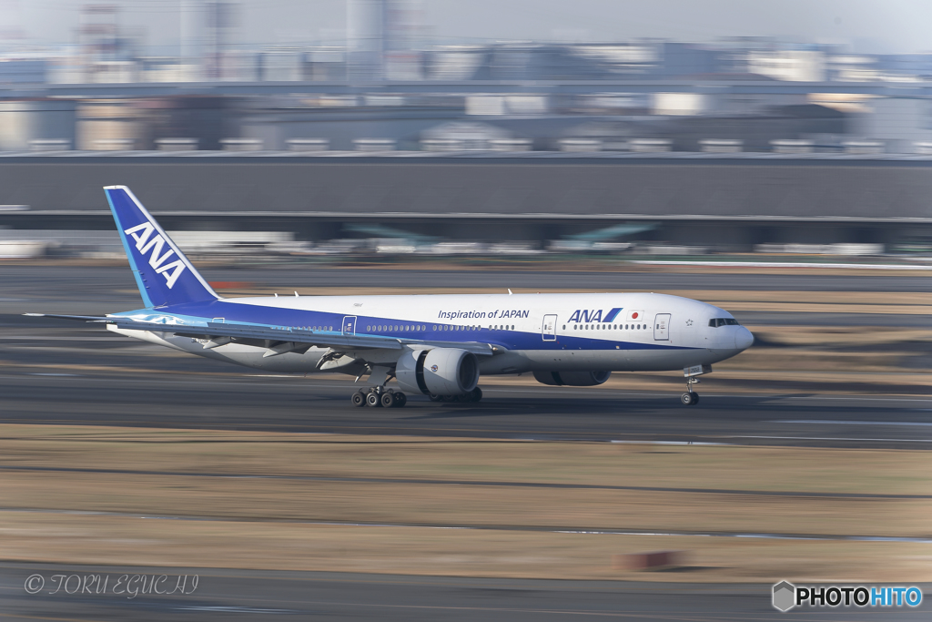Jet airliner
