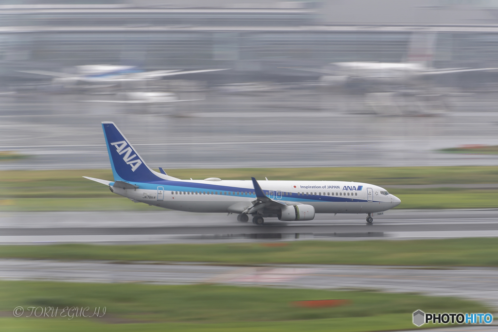 Jet airliner