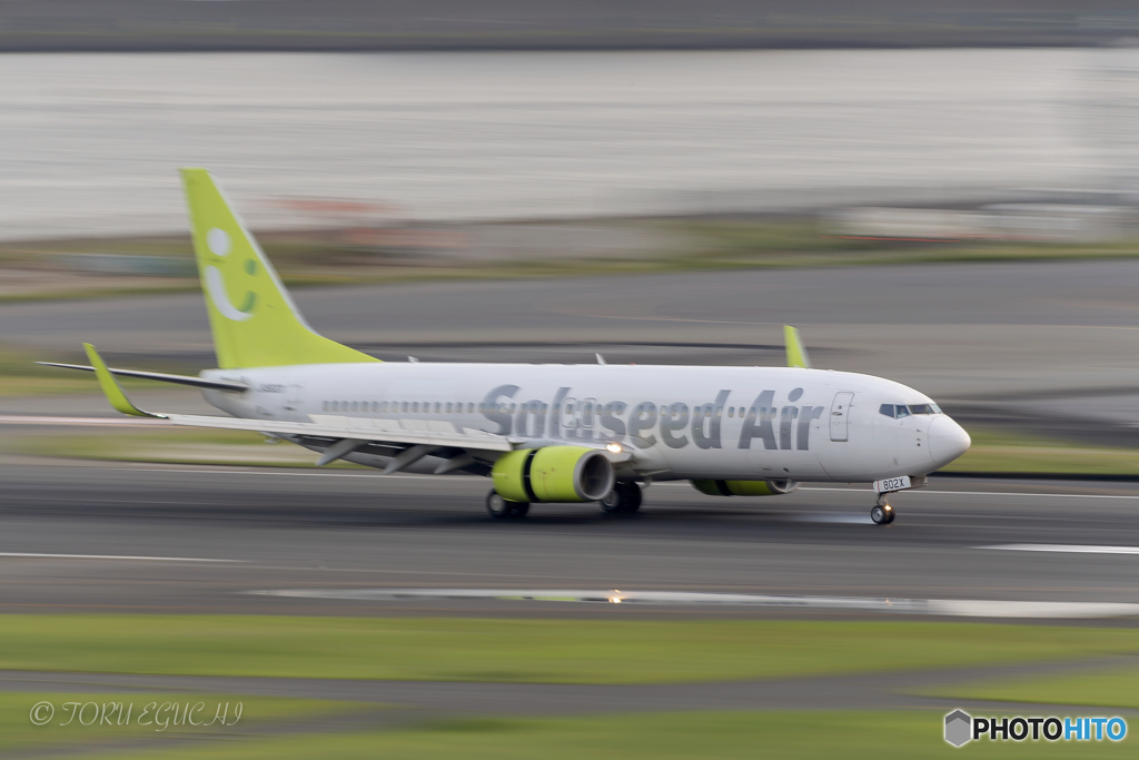 Jet airliner
