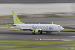 Jet airliner