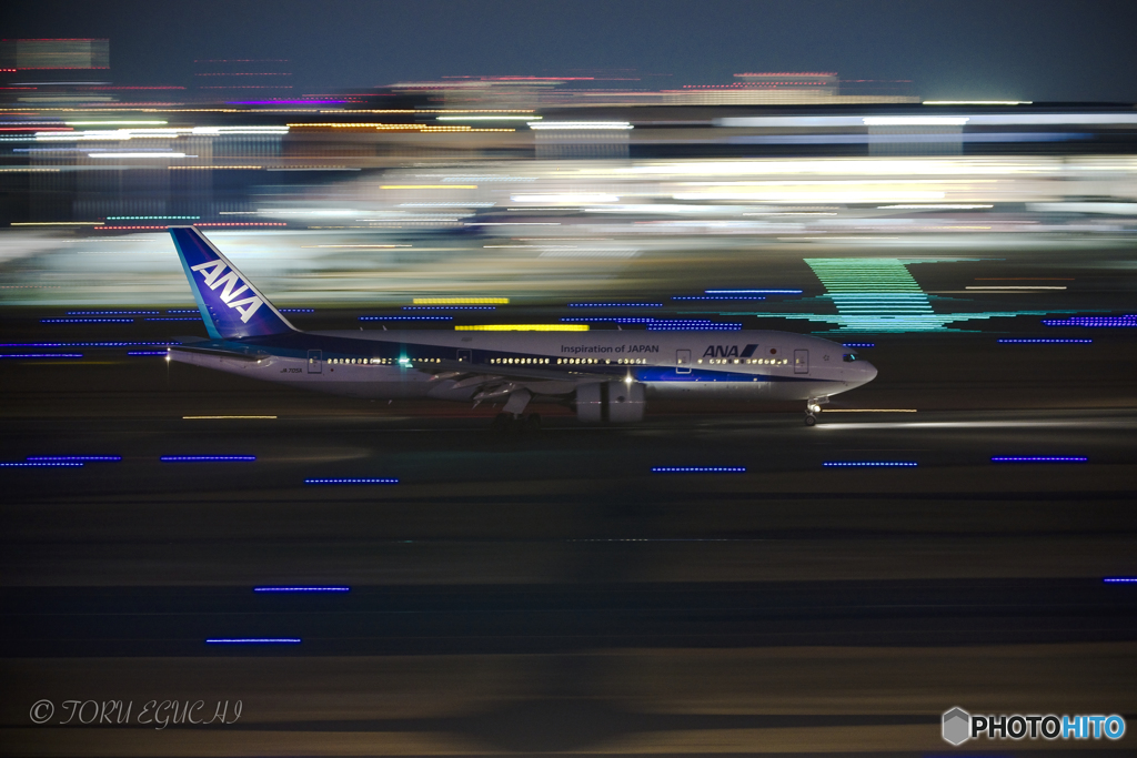 Jet airliner