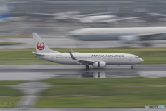 Jet airliner