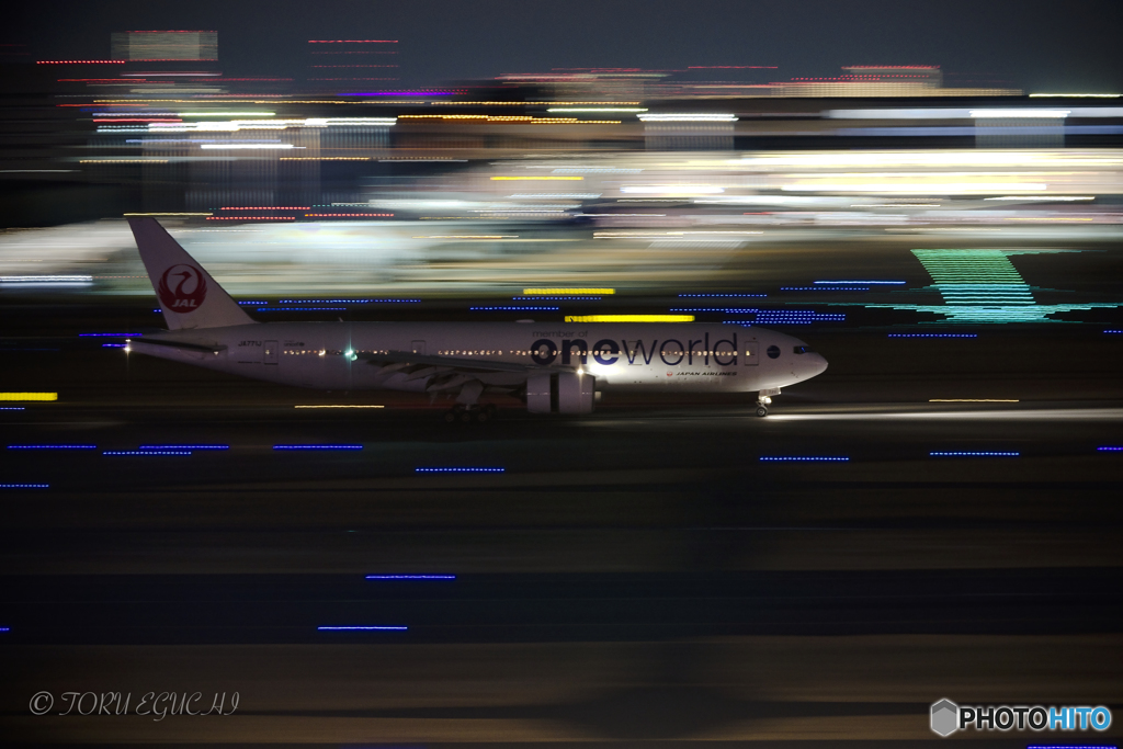 Jet airliner