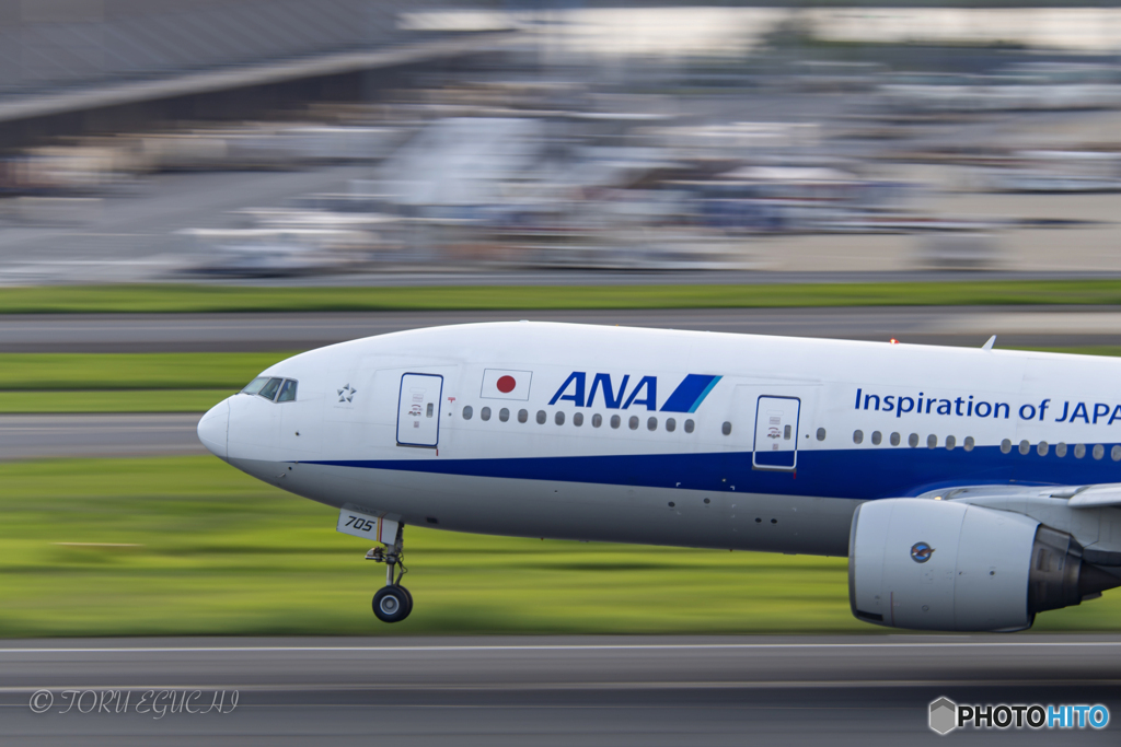 Jet airliner