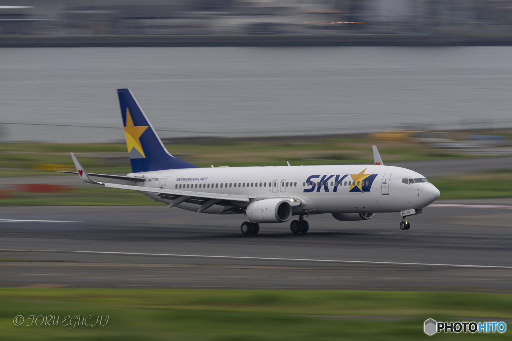 Jet airliner