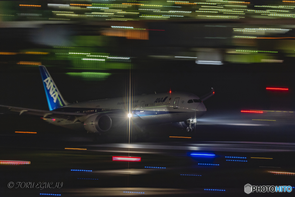Jet airliner