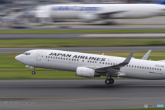 Jet airliner