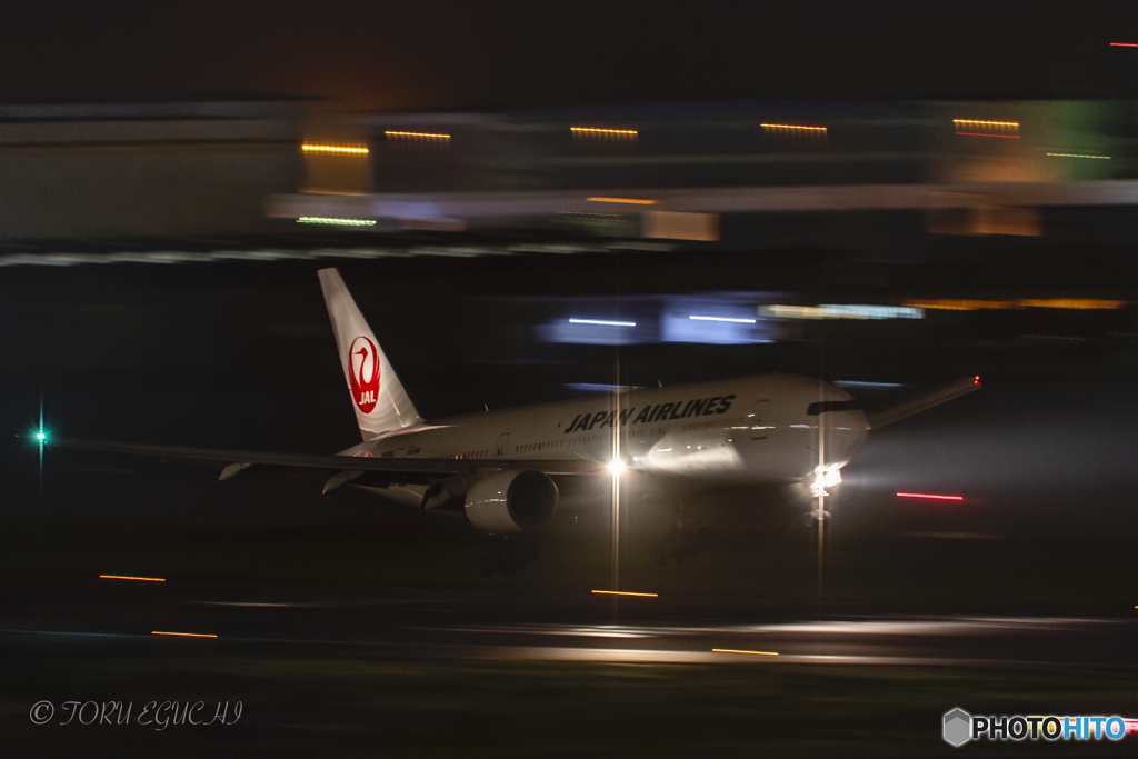 Jet airliner