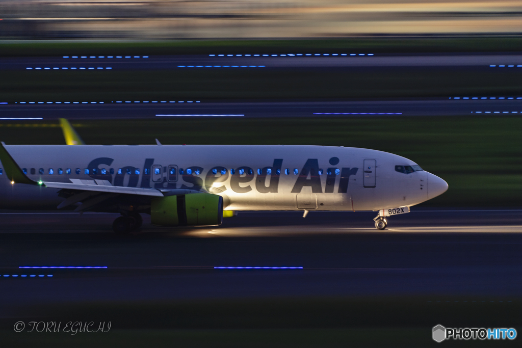 Jet airliner