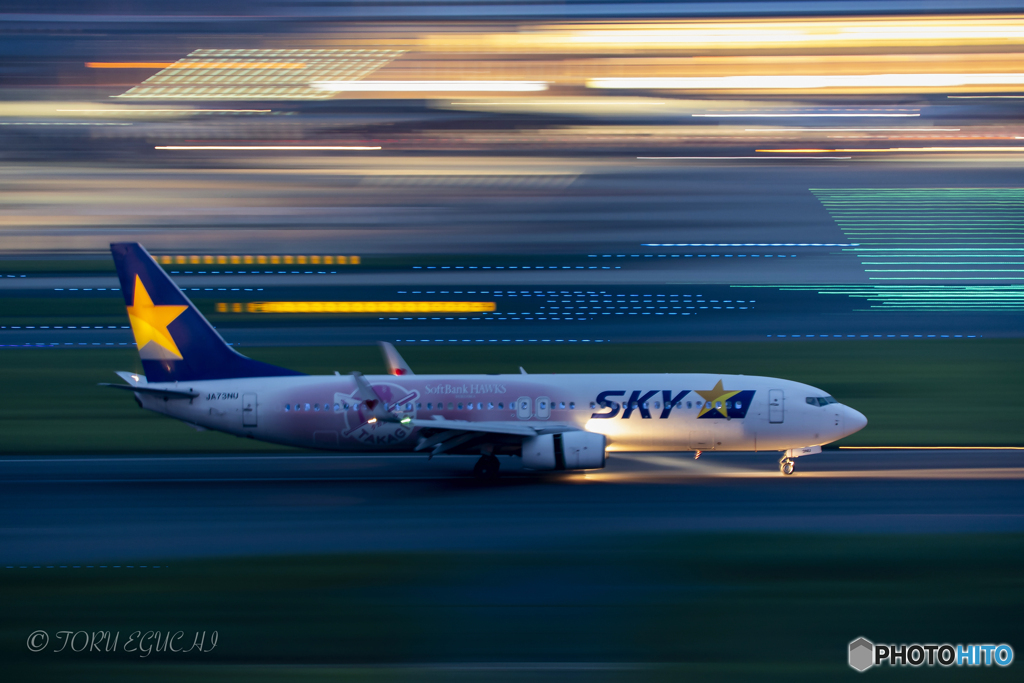 Jet airliner