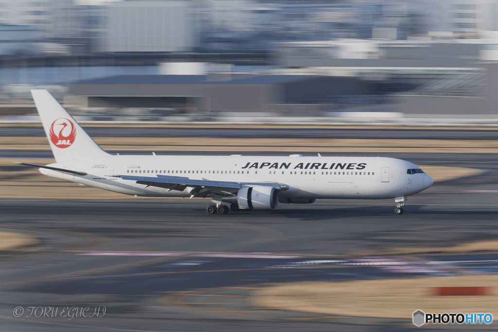 Jet airliner