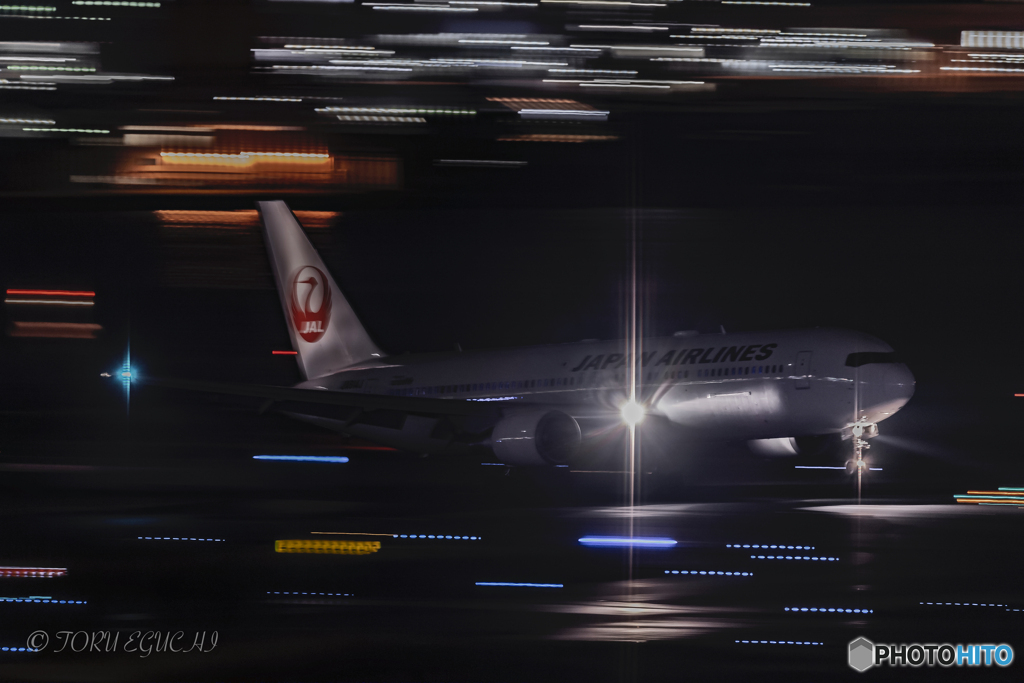 Jet airliner