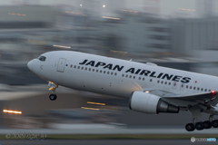 Jet airliner