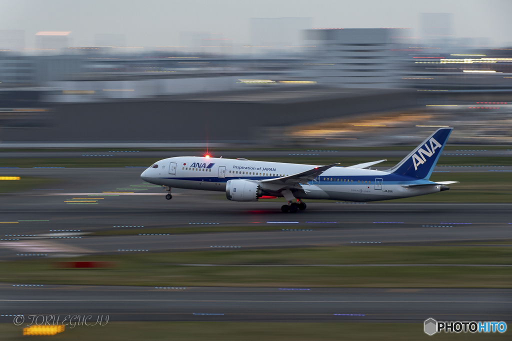 Jet airliner