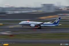 Jet airliner