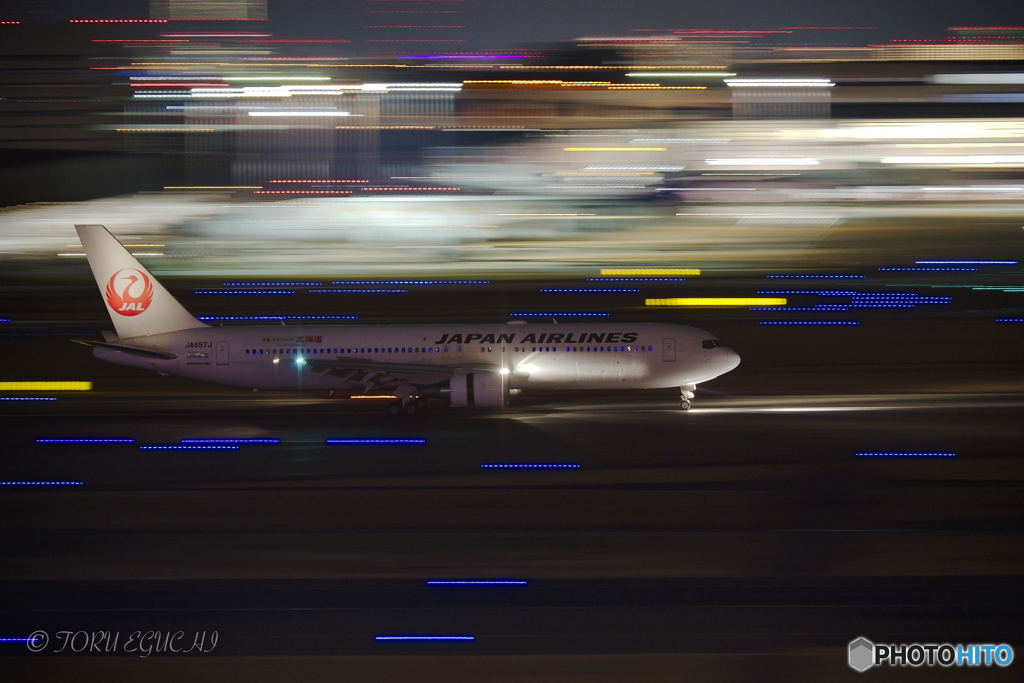 Jet airliner
