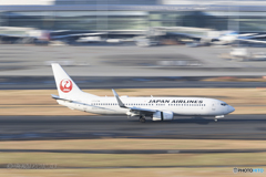 Jet airliner