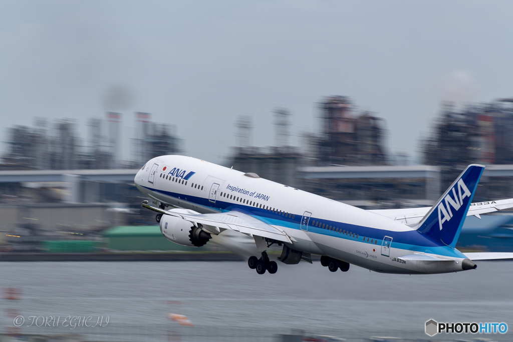 Jet airliner