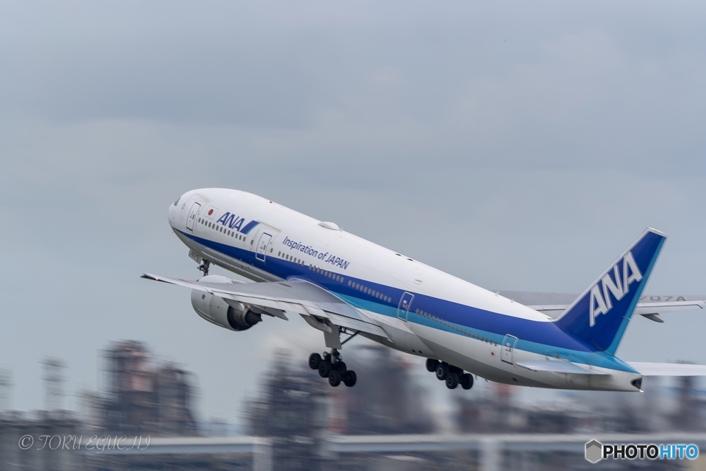 Jet airliner