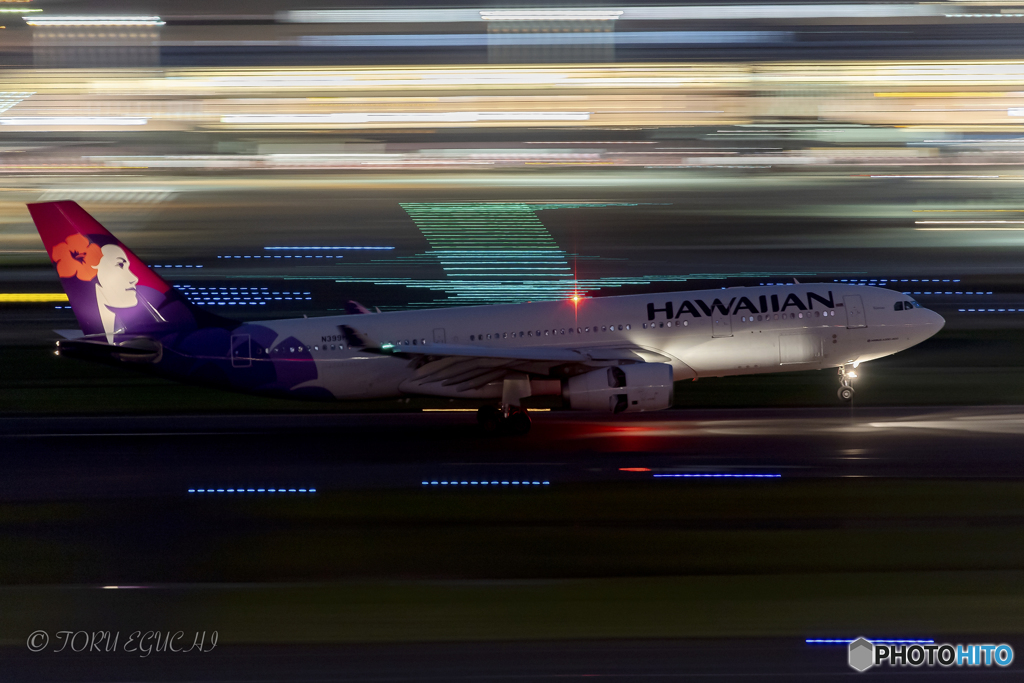 Jet airliner