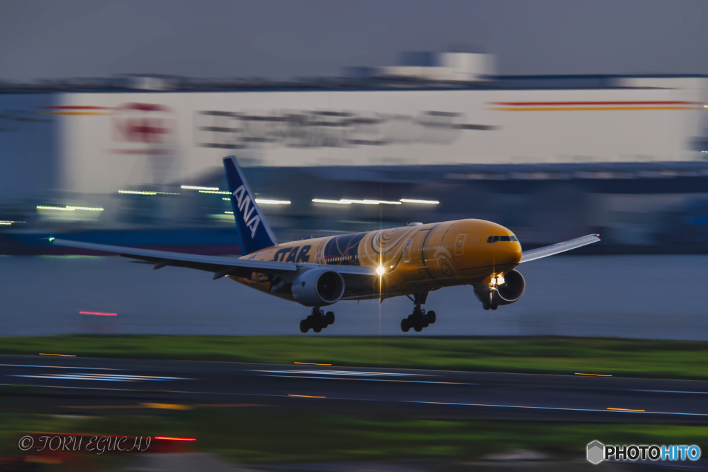 Jet airliner