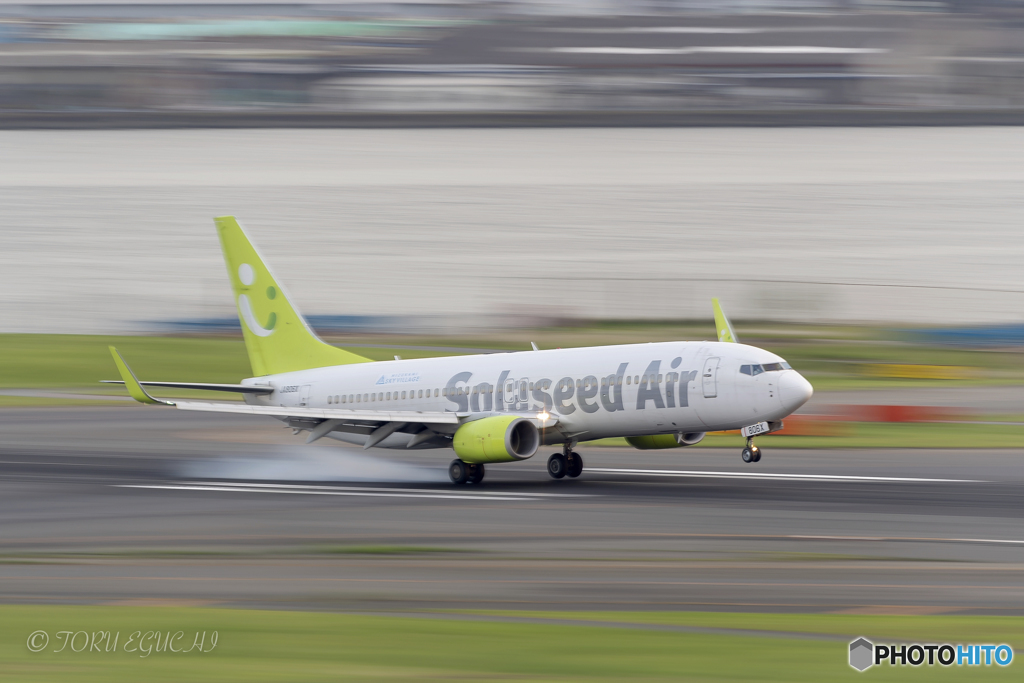Jet airliner