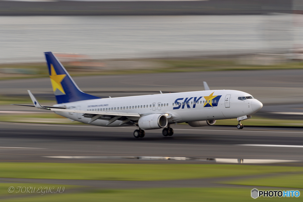 Jet airliner