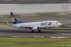 Jet airliner
