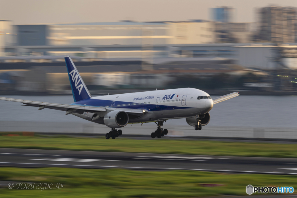 Jet airliner