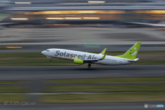 Jet airliner