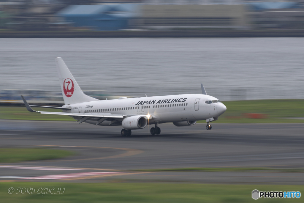 Jet airliner
