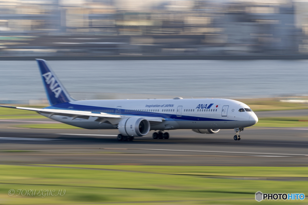 Jet airliner