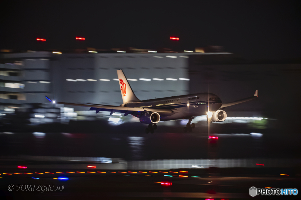 Jet airliner
