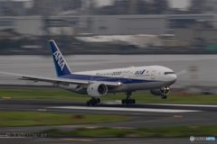 Jet airliner