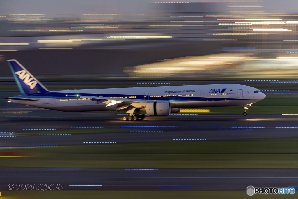 Jet airliner