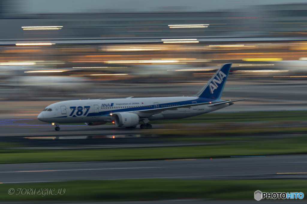 Jet airliner