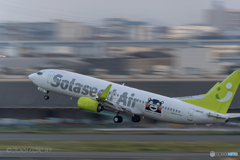 Jet airliner