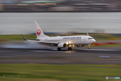 Jet airliner
