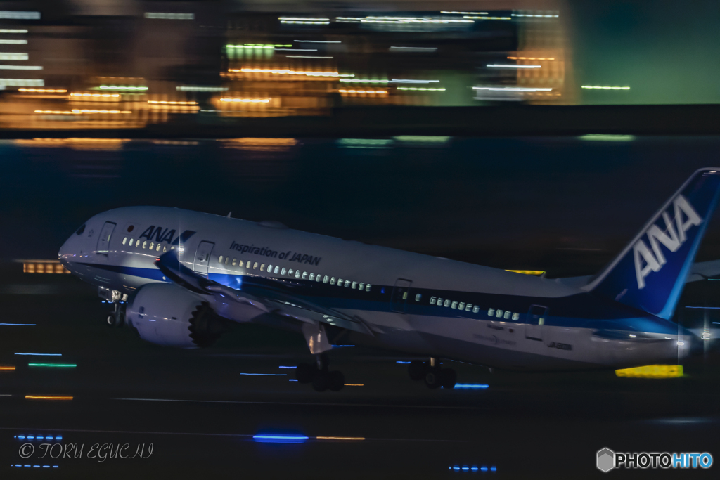 Jet airliner