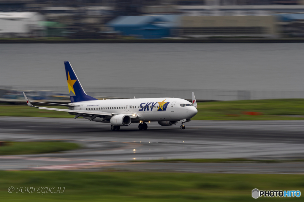 Jet airliner