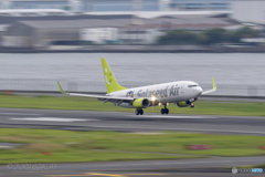 Jet airliner