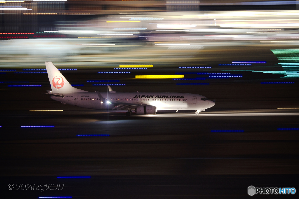 Jet airliner