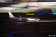 Jet airliner