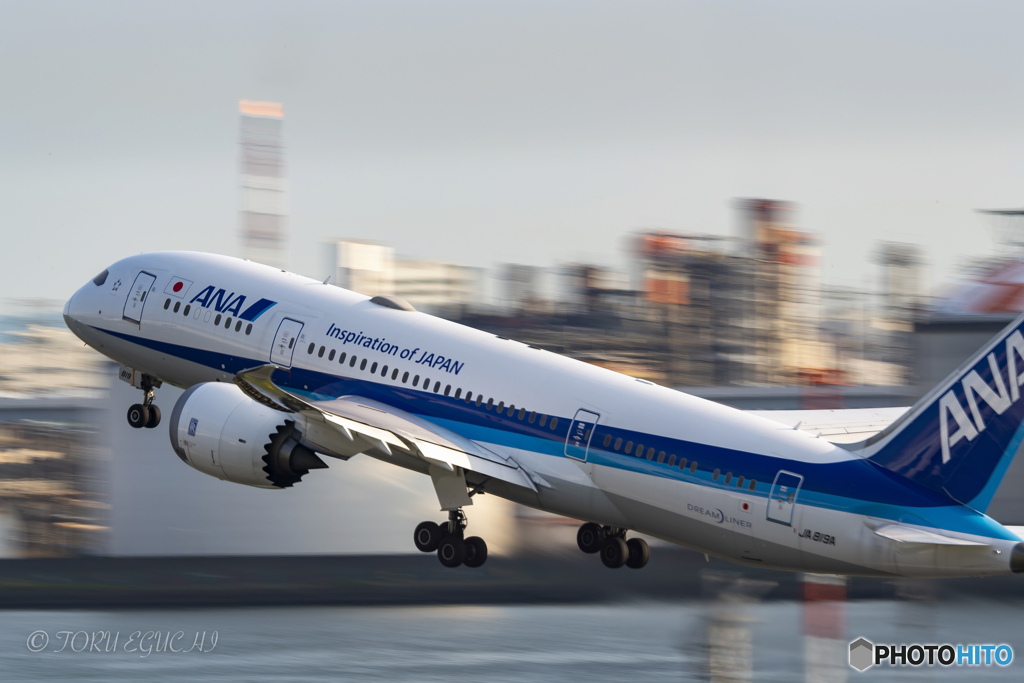 Jet airliner