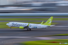 Jet airliner