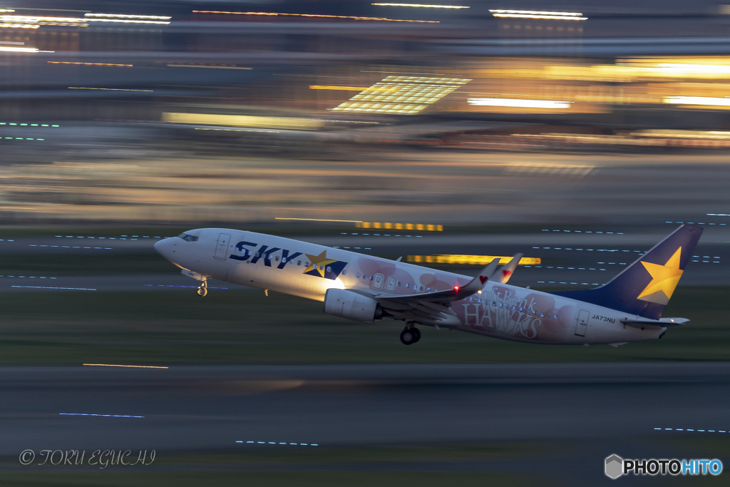 Jet airliner